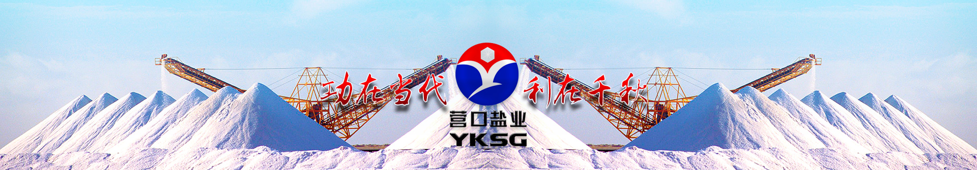 遵義做網(wǎng)站